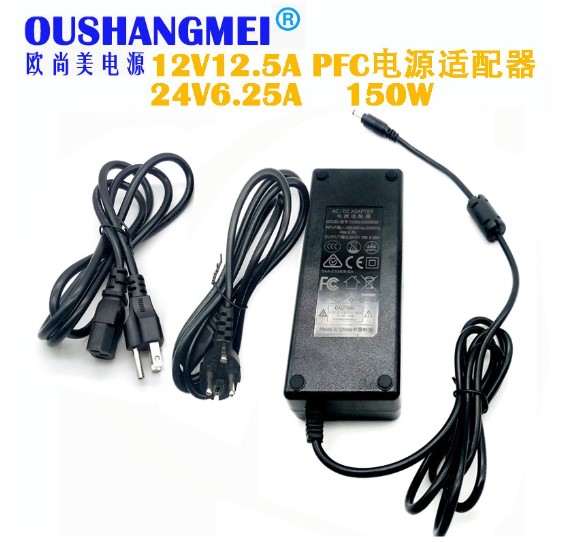Voltage, Amperage, and Wattage—Oh My! Power Adapter Specs Demystified